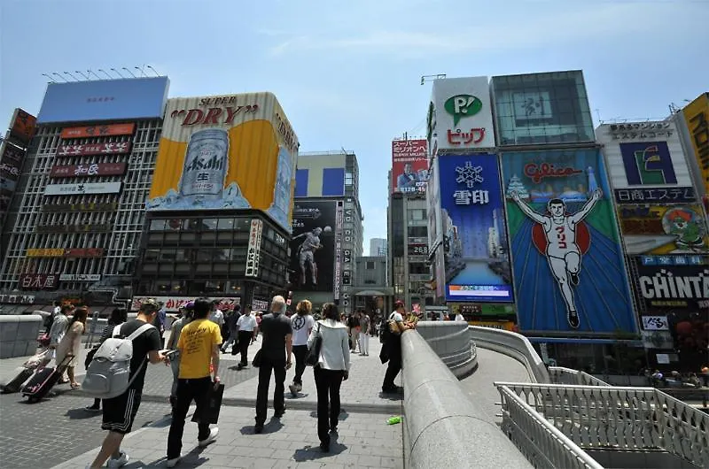Daire Tanimachi 4Chome 4F Osaka Japonya
